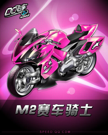 她始终紧跟