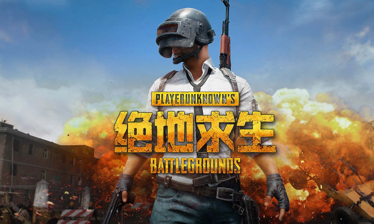 赴的徐欢