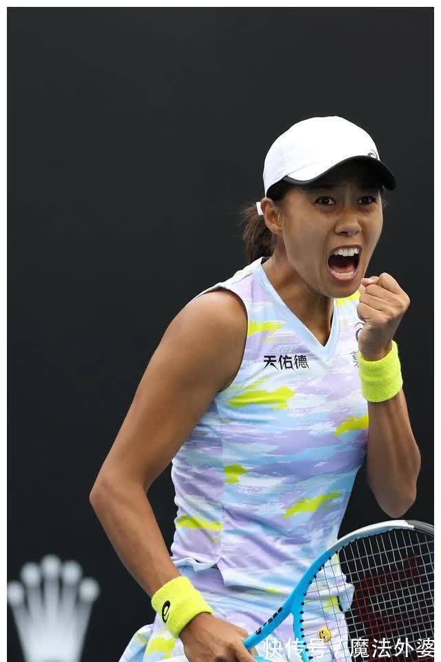 高水平的竞 高水平的竞