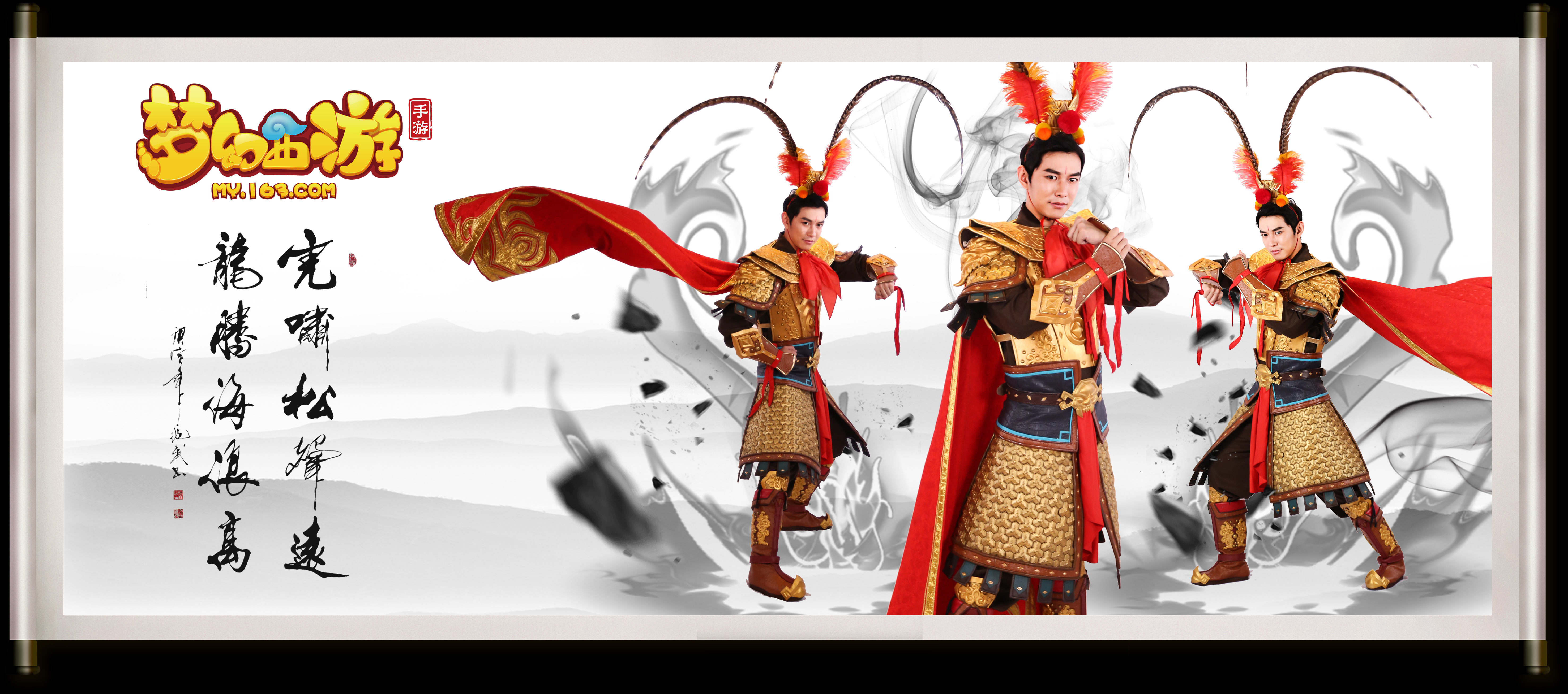 示了他对球 示了他对球