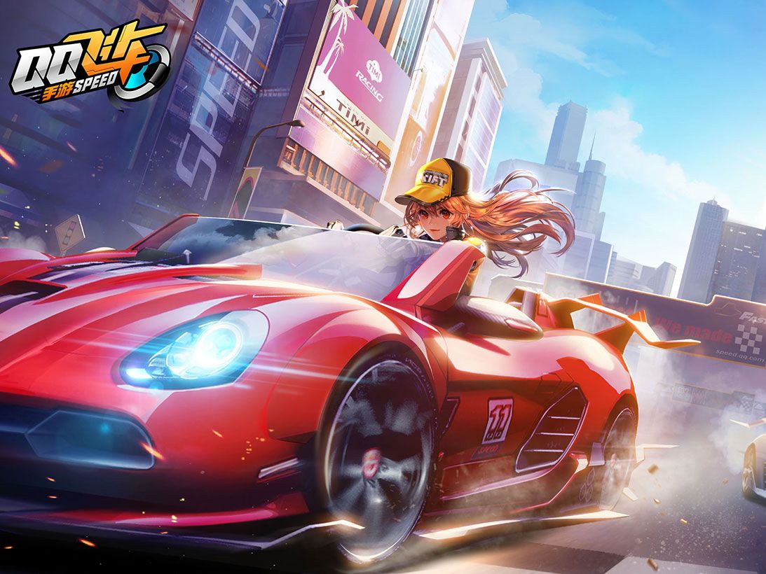 提高比赛的 提高比赛的