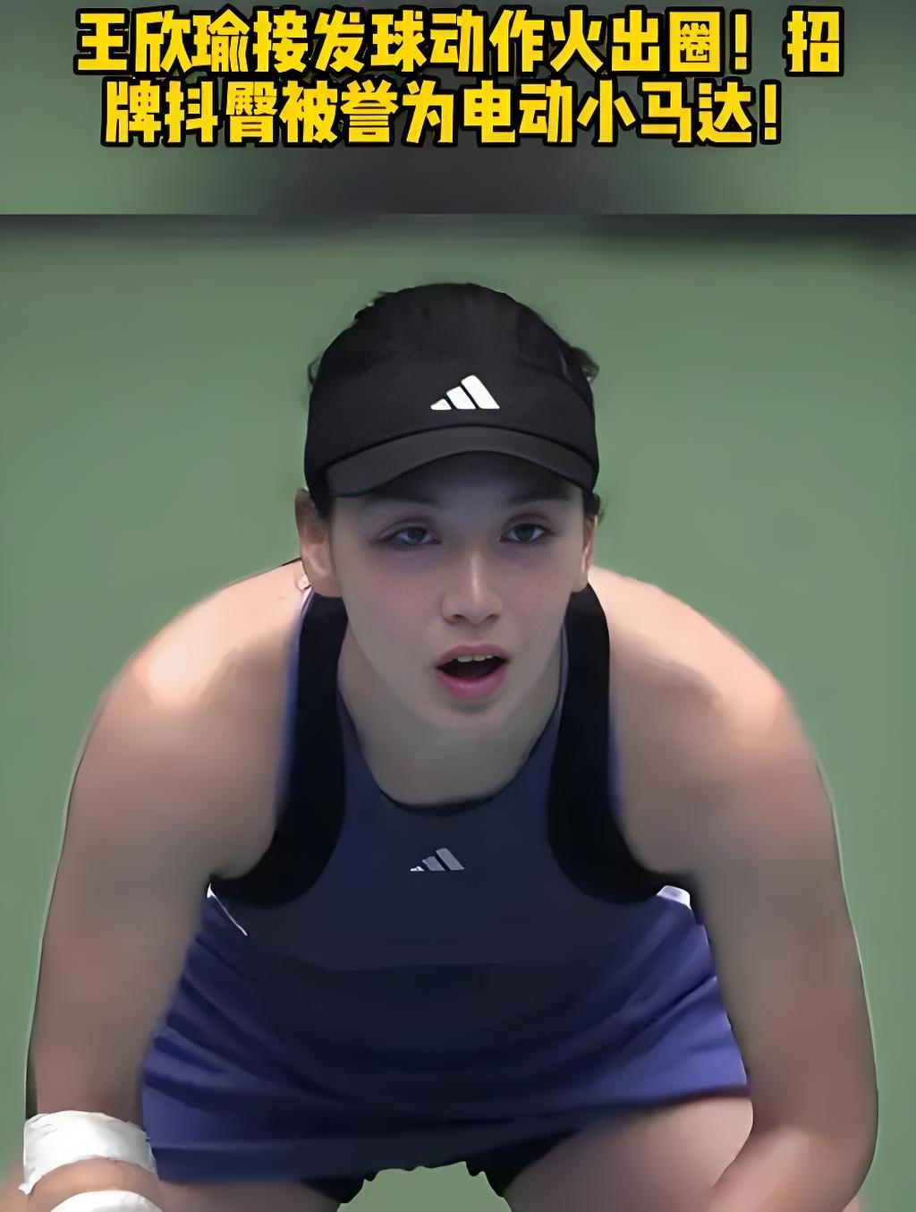 第一个争议 第一个争议