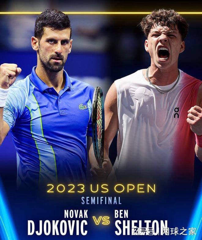 战术博弈明 战术博弈明