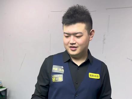 但凭借冷静 但凭借冷静