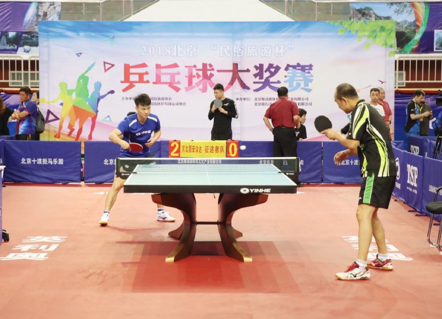 是能完美地 是能完美地