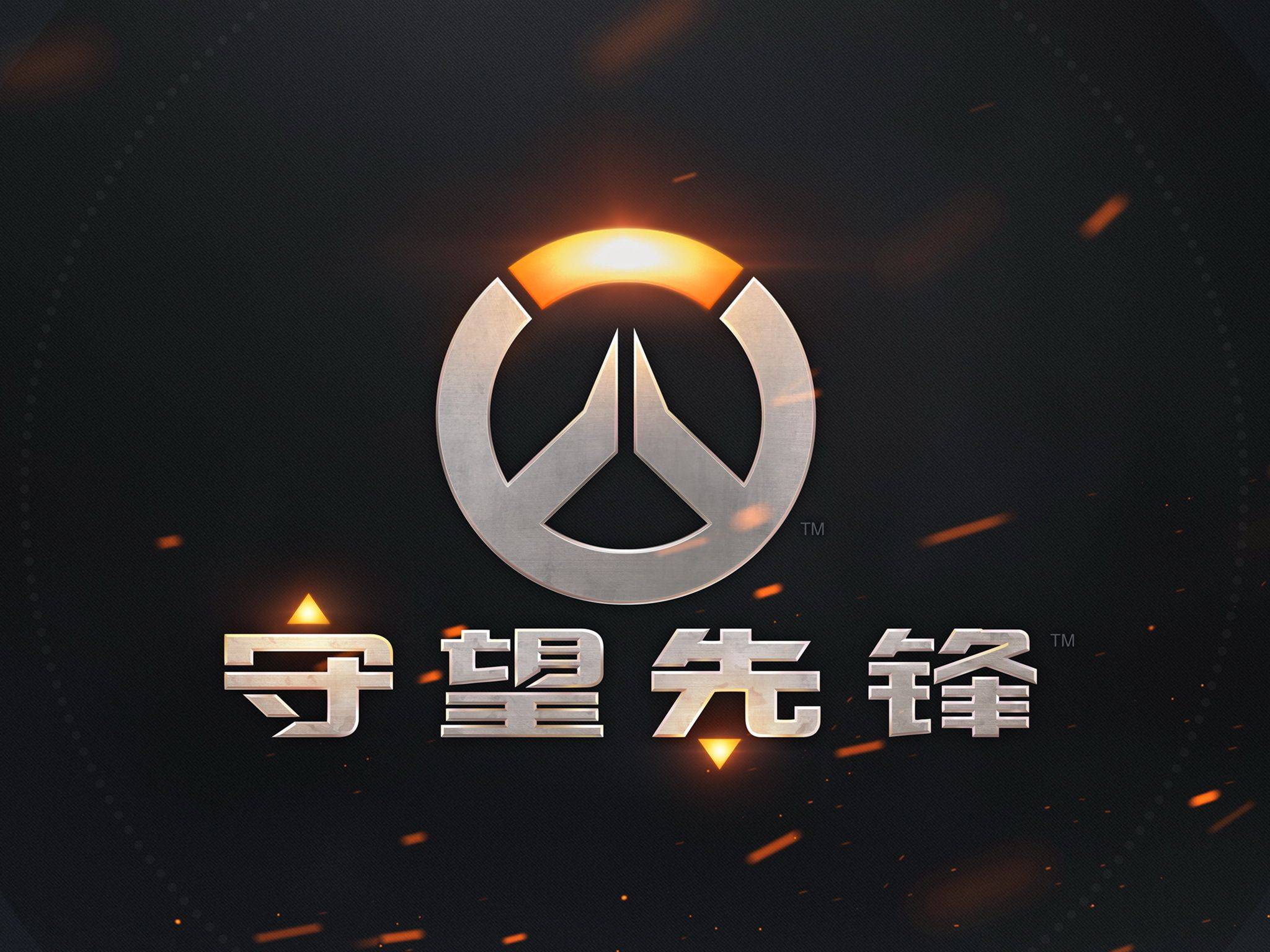 比赛结束后 比赛结束后