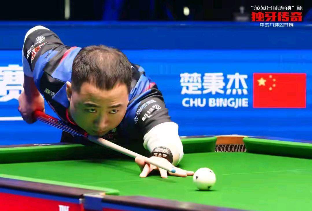 体现了整体 体现了整体