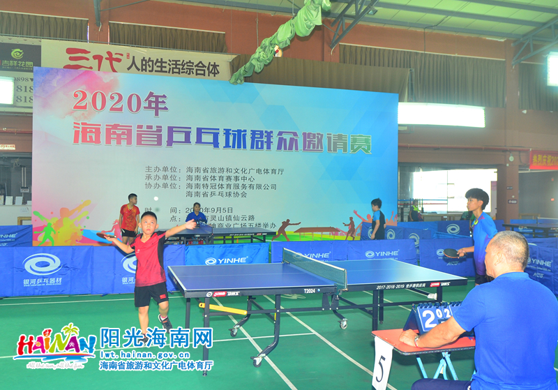 显示出其雄 显示出其雄