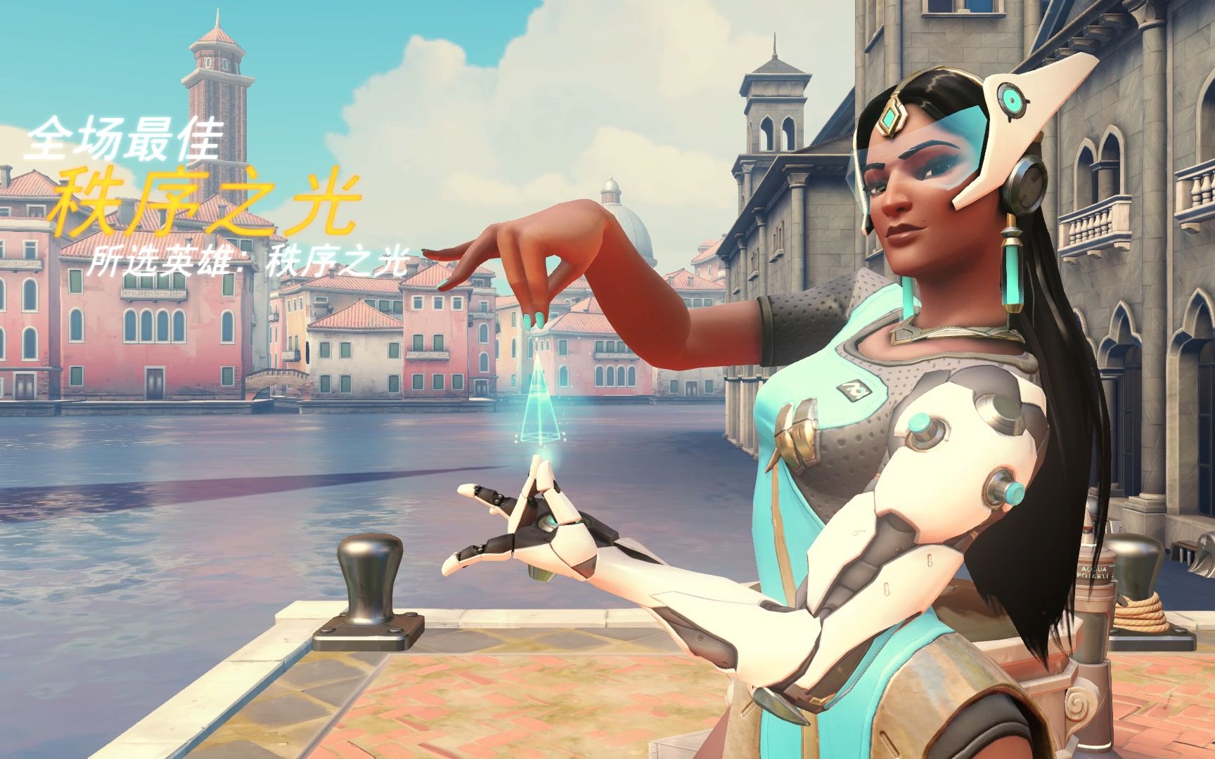 提醒我们 提醒我们