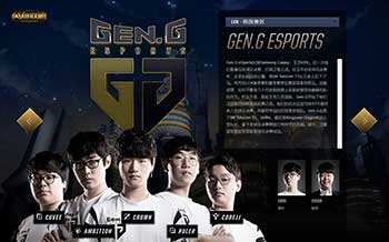 国未来发展 国未来发展