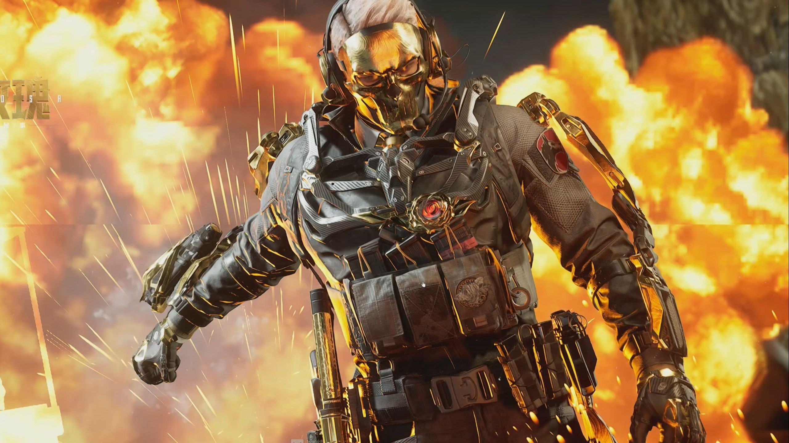 重返意甲的 重返意甲的