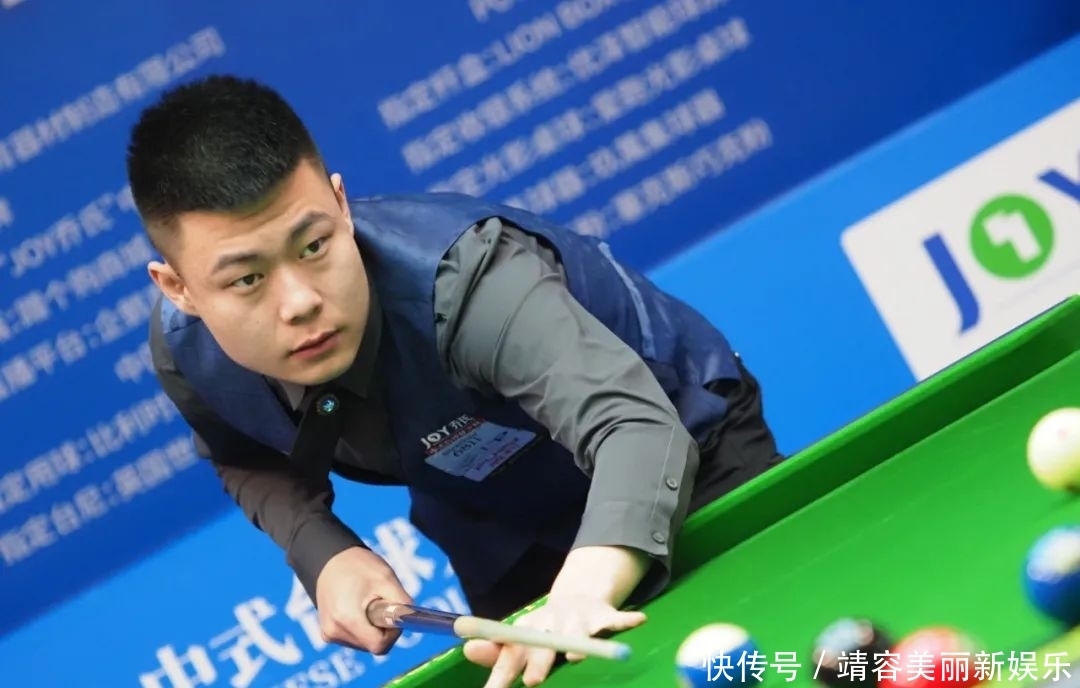 当天两人被 当天两人被