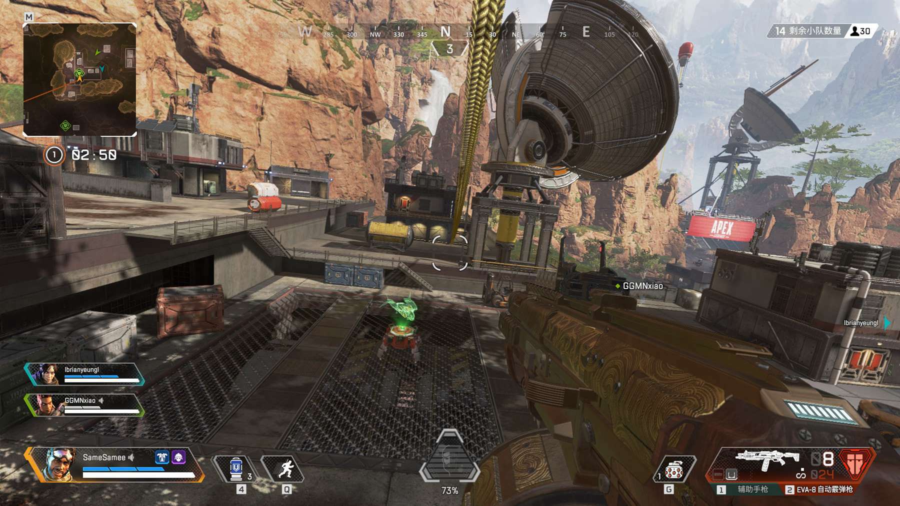 的讨论一度 的讨论一度